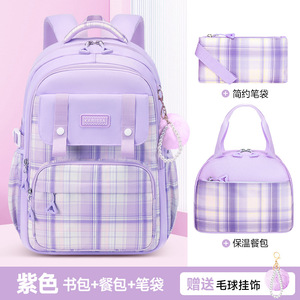 Mochila Escolar Oxford Extra Ligera para Niñas de Primaria (3-6 Años) con Diseño a Cuadros - Product Image 6