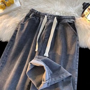 Wholesale Customization Best Sale <strong>Men's</strong> Casual Style Embroidery <strong>Printed</strong> Design Summer New Loose Laced <strong>Jeans</strong> for Both <strong>Men</strong> Women - Product Image 5