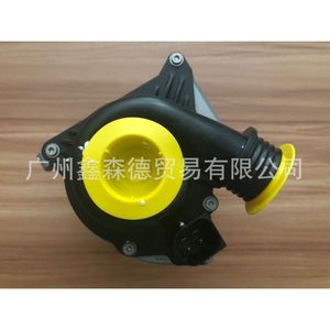 Bomba de agua electrónica Guangzhou Xinsende para BMW, repuesto para reparación 11517632426 11517563659 11517588885 - Product Image 3