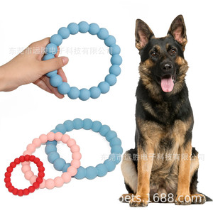 Jouets à mâcher interactifs en caoutchouc pour chiens, anneaux de traction pour la dentition, tailles S, M, L - Product Image 4
