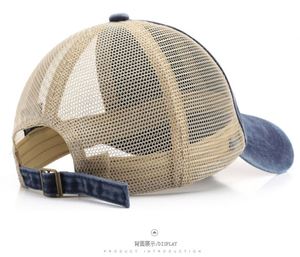 Gorra de béisbol para mujer, estilo camionero, de malla, vaquera desgastada, tipo Dad Hat, con cierre trasero sin orificio para cola de caballo - Product Image 3