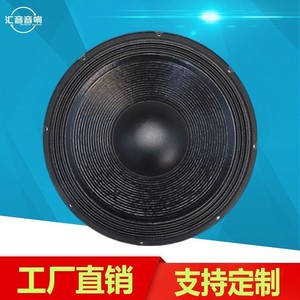 Subwoofer passif Huiyin Factory 18 pouces 1500W haute puissance pour utilisation sur scène, en KTV et en bar - Product Image 3
