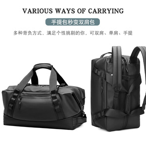 Outwalk Men's Travel Duffle <b>Bag</b> 30-<b>40L</b> Large Capacity Sports Fitness <b>Bag</b> With Soft Handle For Leisure Travel - Product Image 3