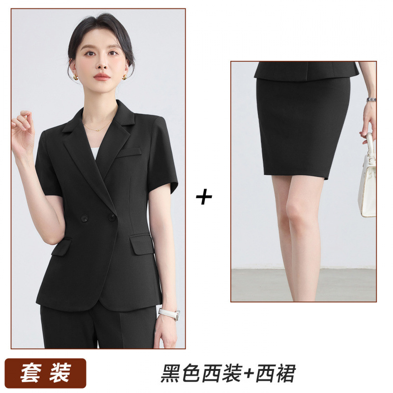 Black suit skirt