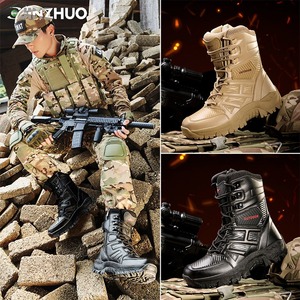 Botas Patrulla Táctica Patógeno Transmitido por Sangre Suela para Personal EMS - Product Image 6