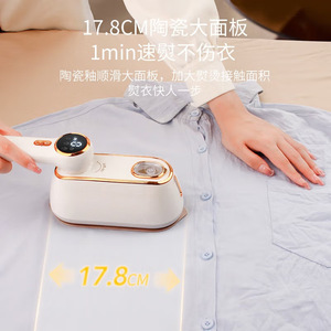 Handheld Garment <b>Steamer</b> Mini Electric Iron With 160C Steam For Clothes And Pillows - Product Image 3