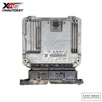 Module de commande moteur (ECU) d'occasion 06J906026GA 0261S07815 MED17.5 pour Volkswagen – Carte électronique de moteur automobile