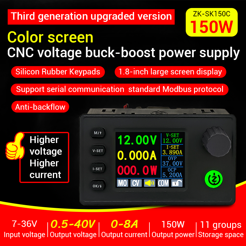 WUZHI ZK-SK150C Adjustable Power Supply - 40V8A CNC Module