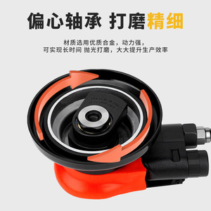 Protodi Pneumatic Sander 2.5mm Eccentricity 12000rpm Hook And Loop For <b>Car</b> <b>Polishing</b> Furniture Sanding - Product Image 3