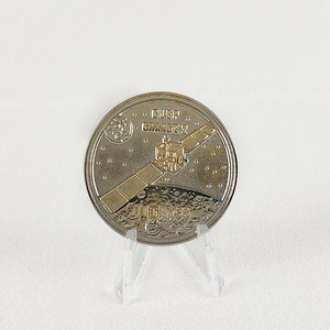 Venta de Fábrica: Monedas Conmemorativas Coleccionables de Aleación de Zinc Fundidas a Presión, Temática de Ciencia Espacial y Popularización Humanista en los Grandes Condados - Product Image 1