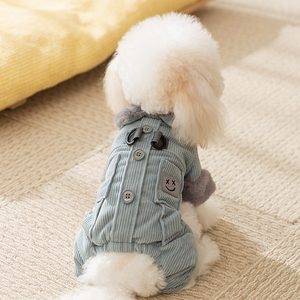 Lujoso abrigo de perro de pana para perros pequeños y medianos invierno cálido algodón de cuatro patas con accesorio de cuello de lana - Product Image 2