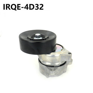 รอกไอเลอร์ Irqe 4D32 ขนาดรู 20 มม. สำหรับ Armada Ta60 03-15 ทำจากอะลูมิเนียม - Product Image 4