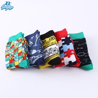 Chaussettes unisexes amusantes à motifs de puzzle colorés, chaussettes décontractées en coton respirant pour hommes, pour la saison d'automne