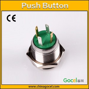GQ16H-10E/J/S 16mm <strong>Metal</strong> Reset Self-Locking <strong>Button</strong> <strong>Metal</strong> <strong>Button</strong> Switch - Product Image 2