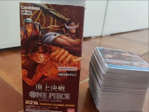 Caja de Refuerzo QYS OP02, Juego de Cartas Coleccionables Japonés, Cartas de Anime TCG, Paquete de Edición Rara - Product Image 3