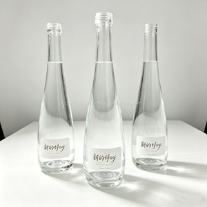 Botella de <span class=keywords><strong>Agua</strong></span> de Vidrio Esmerilado de Grado Alimenticio de Lujo de 500 ml con Grabado, para <span class=keywords><strong>Agua</strong></span> <span class=keywords><strong>Mineral</strong></span>, <span class=keywords><strong>Agua</strong></span> Gaseosa, Jugos de Frutas y Bebidas - Product Image 4