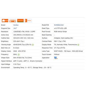 500:1 N140BGA-EA3, 220Cd/м без сенсорного 16:9 ЖК-дисплей 14,0 "модуль экрана 1366*768 WLED новый ноутбук ЖК-экран 30 контактов 67% SRGB - Product Image 6