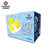 Kingstar Factory Direct Landmark citron sel de mer herbes et épices bière à faible teneur en alcool boisson style fruit boissons 500ml bouteille Offre Spéciale
