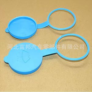 Haval H3 H5 H2 H1 Windshield <b>Washer</b> Fluid Reservoir Cap 58.6mm Blue White Plastic Cover For Great Wall Cars - Product Image 3
