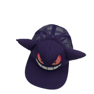Custom Embroidered Cartoon Wing Mesh <strong>Flat</strong> Bill Snapback <strong>Cap</strong> for Outdoor and Travel in <strong>Summer</strong> - Product Image 4
