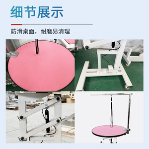 Electric Height Adjustable Pet Grooming <b>Table</b> Metal Rechargeable For Cat <b>Dog</b> Hair Trimming - Product Image 1