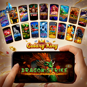 เกมกาแล็กซี่คิงดราก้อนสไตรค์ ฟิชเกมออนไลน์ รับคะแนนออนไลน์ ซอฟต์แวร์เกมรอกหมุน - Product Image 1