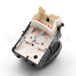 Interrupteurs de lève-vitres Reynolds pour le contrôle des vitres de véhicule - Product Image 2