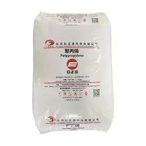 Polypropylene pp granules PPH-Y25L plastic pp homopolymer resin polypropylene pp with good price