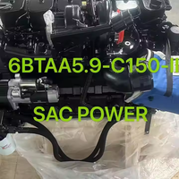 Moteur diesel 6 cylindres DCEC Dongfeng cummins 6BTAA5.9-C150 110kw pour usage industriel dans la construction 1950 tr/min