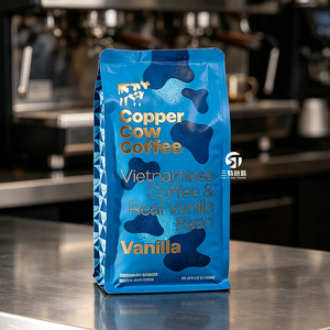 Bolsas de Café Impresas Personalizadas con Protección UV |   Bolsa de Embalaje con Fondo Plano y Cierre de Cremallera con Válvula de Desgasificación para Granos de Café - Product Image 4