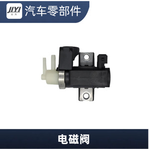 Válvula Electromagnética JLYI para Renault OE 8200790180 14956-3VD0A 4423116, Pieza de Repuesto para Turbocompresor - Product Image 3
