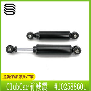 Amortisseurs hydrauliques universels pour voiturettes de golf et véhicules de tourisme – Systèmes de suspension et d'amortissement pour Club Car - Product Image 5