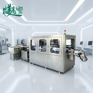 Sistema de Inspección de Visión CCD Automático Bmg 360 para Tapas de Botellas de Plástico |   Equipo de Rechazo Automático de Defectos de Alta Velocidad - Product Image 2