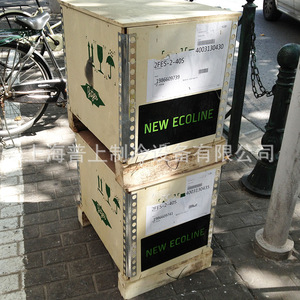 เครื่องอัดอากาศแบบลูกสูบ Bitzer 4CES-6-40S 6 แรงม้า สำหรับระบบทำความเย็นทางทะเลและเครื่องปรับอากาศ - Product Image 3