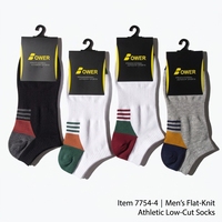 Chaussettes de sport pour hommes printemps-été 2025, chaussettes athlétiques respirantes en maille, talon renforcé élastique, emballage personnalisé avec logo