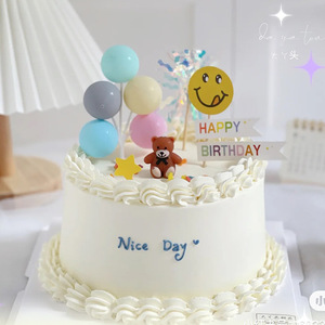 Retro Cartoon Bear Birthday Candle Cake Decoration Plugin Ornament For Birthday Party - Product Image 1