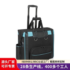 Custom Made Rolling <b>Tool</b> <b>Bag</b> 47.5*25*45Cm With Top Handle For Electrical Household Hardware Property Cleaning - Product Image 5