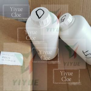 Prix bas CAS 1119 5-Bromo-1-Pentene Prix de gros - Product Image 2