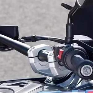 Rehausseurs <span class=keywords><strong>de</strong></span> guidon Lavitin pour accessoires <span class=keywords><strong>de</strong></span> moto BMW, pour BMW R1300GS Adventure <span class=keywords><strong>2023</strong></span>+, adaptateur <span class=keywords><strong>de</strong></span> fixation pour rehaussement <span class=keywords><strong>de</strong></span> guidon - Product Image 2