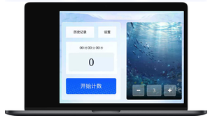Contador Inteligente de Alevines, Máquina Automática de Conteo de Peces, Equipo de Acuicultura, Tecnología de Reconocimiento Visual - Product Image 5
