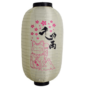 Linterna de decoración SuShi de estilo japonés, linterna colgante de gato de la suerte para restaurante - Product Image 5