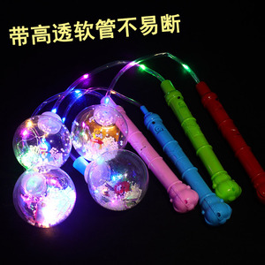 Lámpara de juguete portátil de dibujos animados con luz LED transparente para niños, ideal para vendedores ambulantes en mercados nocturnos - Product Image 5