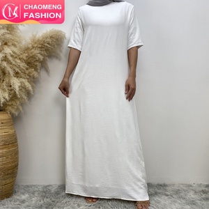 6722# Latest Summer Casual Dress Crew Neck Chic and Comfortable Half Sleeves Solid Color Daily With Lining White Women Dress - Product Image 1