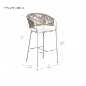Modern Outdoor <b>bar</b> Chair Rattan Villa Balcony High <b>Stool</b> Hotel Outdoor Leisure Teak <b>bar</b> rope Chair for hotel - Product Image 6