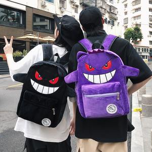 Venta al por mayor de dibujos animados de bolsillo Monster <span class=keywords><strong>Gengar</strong></span> Felpa <span class=keywords><strong>Mochila</strong></span> de gran capacidad de dibujos animados <span class=keywords><strong>Gengar</strong></span> Mochilas Casual <span class=keywords><strong>Mochila</strong></span> de viaje Bolsas - Product Image 1