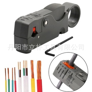 Pelacables Multifuncional Gris 34g con Mango de Plástico, Entrada Frontal, 23 AWG, Acabado Texturizado para Cortar y Pelar Cables Telefónicos - Product Image 3