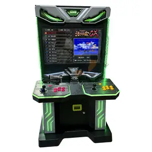 超级电子盒格斗游戏机街机游戏机投币电子游戏