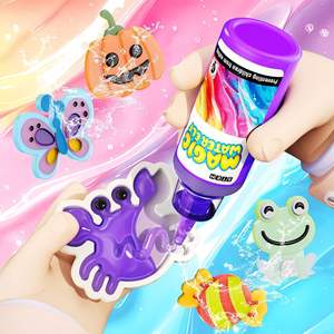 Vente en gros DIY Arts & Crafts Kit Kid STEM Educational Magic Water Elf Toy Kit Aqua Fairy Water Gel Kit - Product Image 6