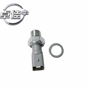 เซ็นเซอร์วัดแรงดันน้ำมัน ZJ-20-020 เทคโนโลยีแบบ Piezoresistive พร้อมเกลียวยึด SU00100591 - Product Image 2