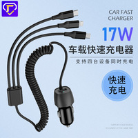 Cargador de Coche SUNDA 3 en 1 con Cable Espiral PD, Cargador Rápido Tipo C con Adaptador USB para Teléfonos Móviles